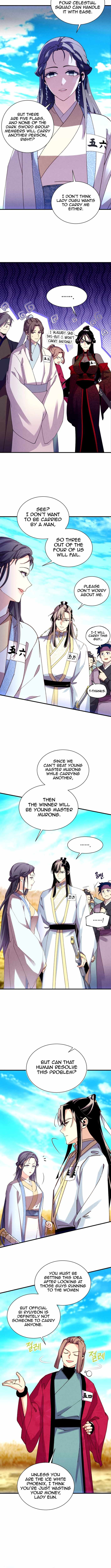 Lightning Degree Chapter 206 2